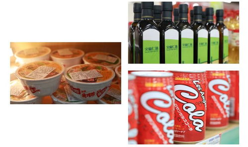 海淘保真又便宜！大連首家大型國企跨境精品館登陸，保健食品放心購